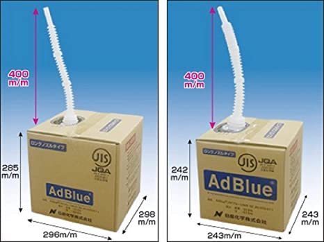 AdBlue アドブルー ケミカル - ディーゼルオイルの格安・激安通販なら 